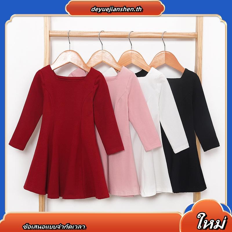 Chf- ชุดเดรสแขนยาว คอสี่เหลี่ยม ทรงเอ สีพื้น แฟชั่นฤดูใบไม้ร่วง สําหรับเด็กผู้หญิง