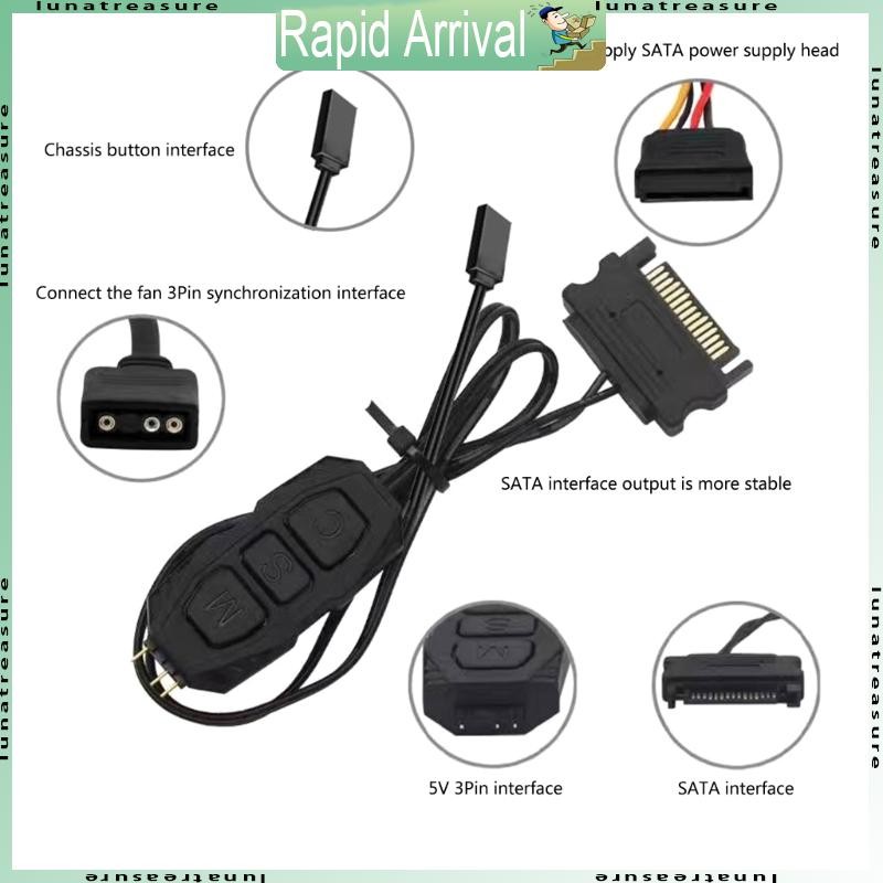 Lun 5V 3PIN ARGB Controller แหล่งจ่ายไฟสําหรับเมนบอร์ด 5V ARGB แถบไฟบอร์ด ARGB Sync Controller
