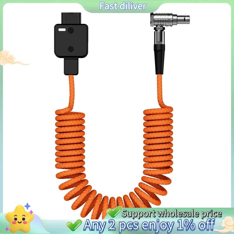 DT- D-Tap to 2Pin Male Coild Power Cable for RED, กล้อง 60CM/1.96FT, ความทนทานสูง