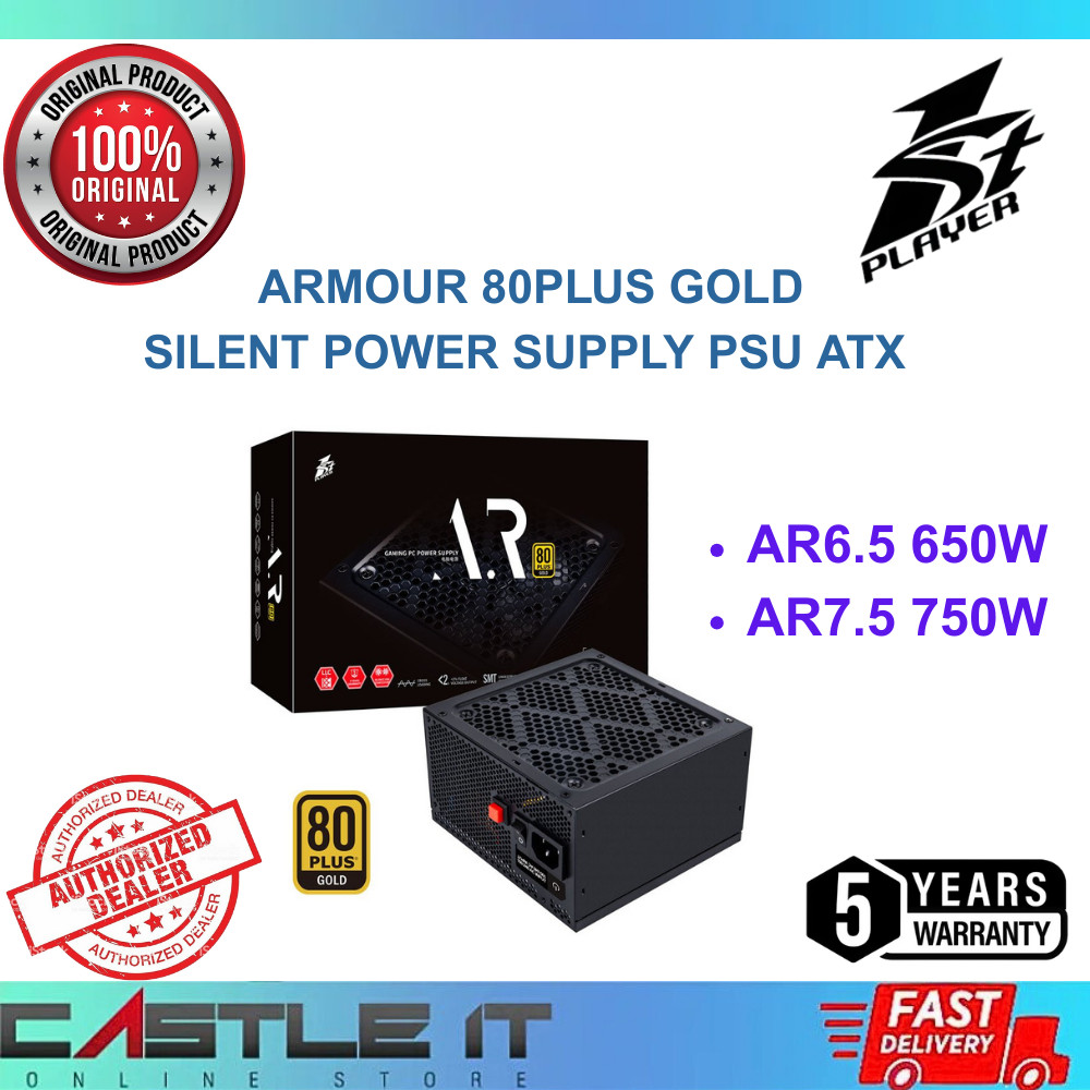 1st Player Armour AR6.5 650W AR7.5 750W 80Plus Gold Silent Power Supply PSU ATX