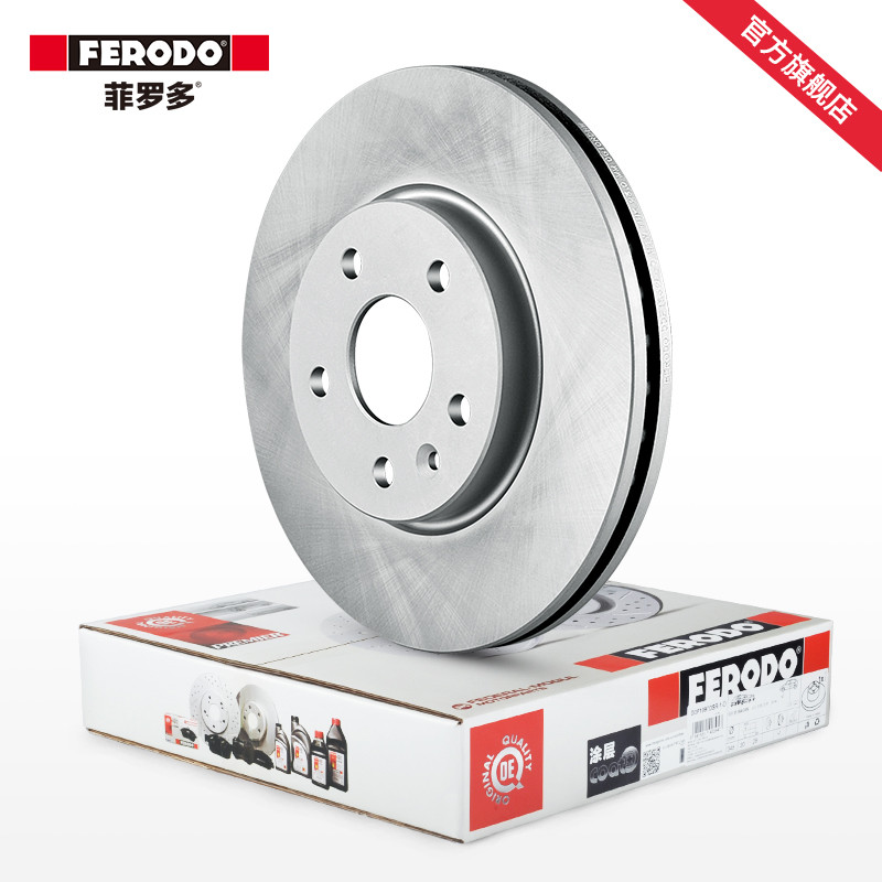 Filodo จานเบรคหลัง DDF321P-D เหมาะสําหรับ Audi A6 Volkswagen Passat B5 B7