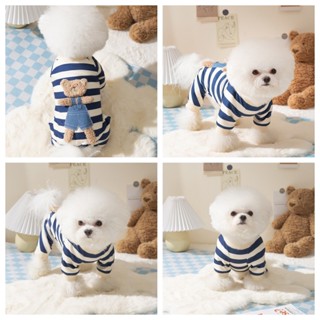 【พร้อมส่ง】 เสื้อกันหนาวสำหรับสุนัขและแมว มีหลายสีให้เลือก เน…