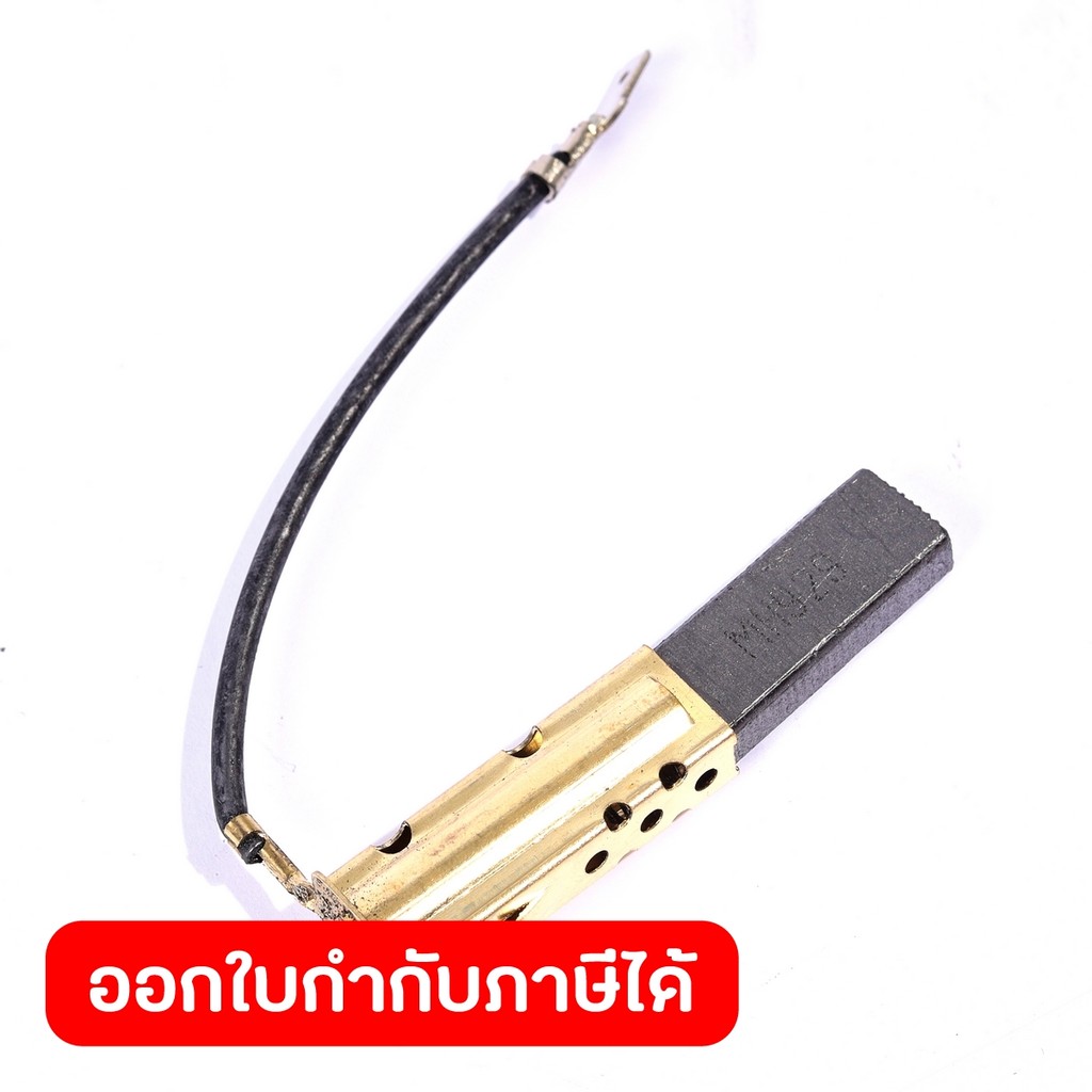 POLO อะไหล่ แปรงถ่าน ใช้เครื่องฉีดน้ำแรงดันสูง 105 บาร์ โปโล รุ่น WARRIOR102L