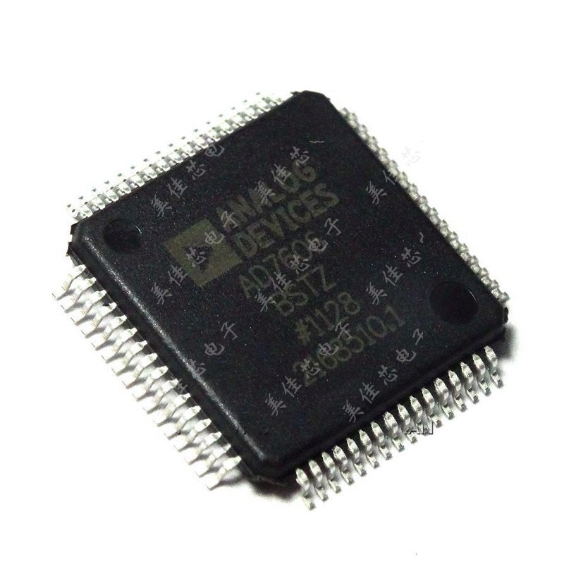 AD7606BSTZ AD7606 LQFP64 Digital Analog Conversion, Inquiry, โรงงานเดิมของแท้ชิปคุณภาพ Retention