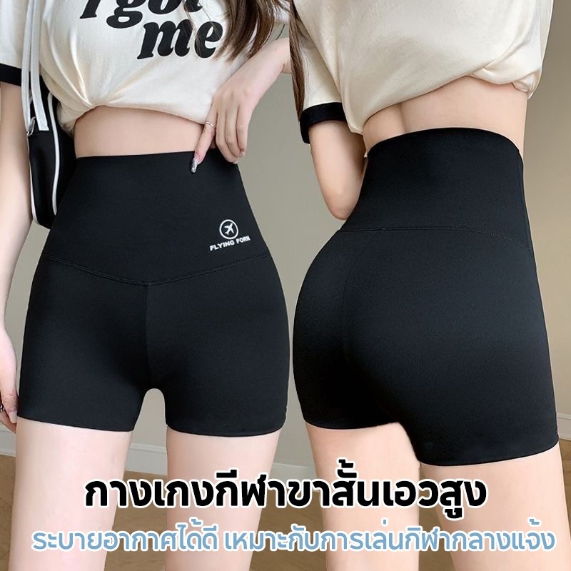 รูปภาพ 5