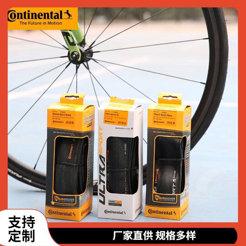 จักรยานเสือหมอบ UltraSport Grandsport Race GP5000 ยางพับได้