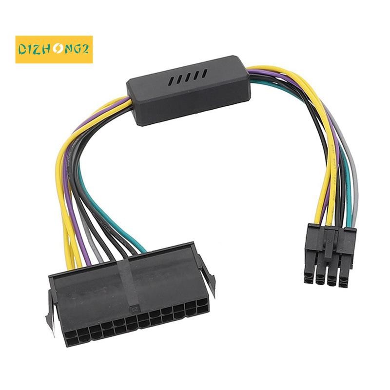 [dizhong2]24 Pin ถึง 8 Pin ATX PSU อะแดปเตอร์แปลงไฟเปลี่ยน 8P เมนบอร์ด H61/H81/Q77/Q87/B75/A75/Q75/Q