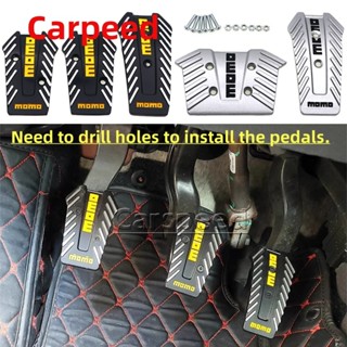 MOMO สไตล์รถ Racing Pedals Universal คู่มือเบรคเท้าเหยียบลื่…
