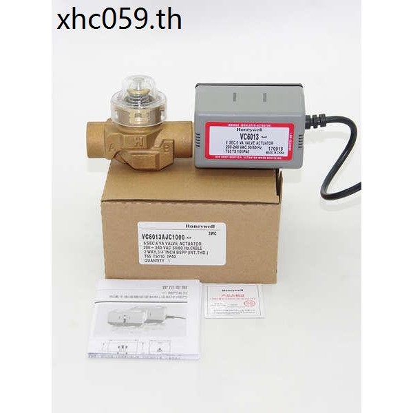 เหมาะสําหรับน้ําผึ้งต้นฉบับ Honeywell ไฟฟ้าสองทางเทอร์โมวาล์ว VC6013/VC4013 6 คะแนน DN20