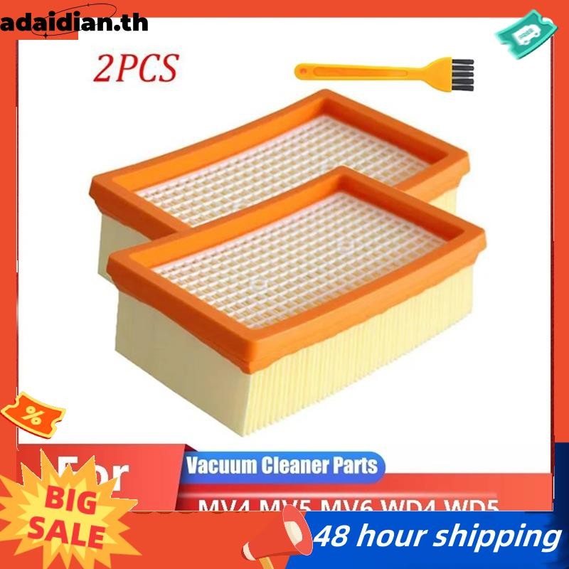 แผ่นกรอง HEPA ที่จําเป็นสําหรับรุ่นสูญญากาศ MV4, MV5, MV6, WD4, WD5, WD6, WD5P, WD6P - รุ่น: 2.863-0