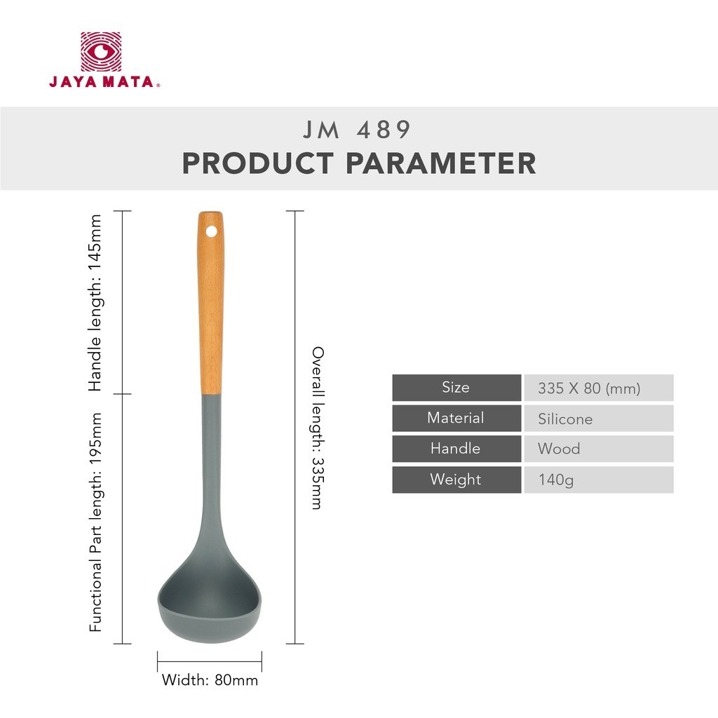 MATA Jaya ช้อนซุปตา JM489