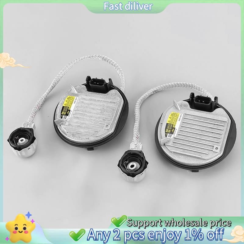 2 ชิ้น XENON HID Ballast ไฟหน้าควบคุมโมดูลสําหรับ 85967-45010 - รูปที่ 4