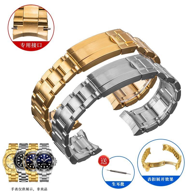 พร้อมโลโก้ Sungoder Satia เรือใบสายคล้องคอยาง 904 สายสแตนเลสแข็ง