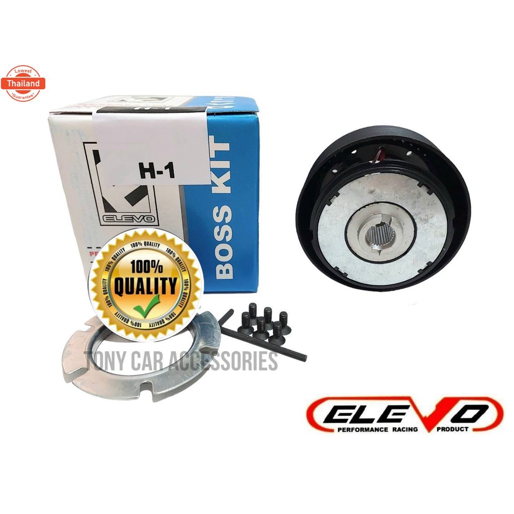 คอพวงมาลัยแต่ง H-1คอหนา สำหรัรถรุ่น Accord 80-93 ตาเพชร ,City 99 type-Z,Civic 80-91,City 96 รุ่นแรก,