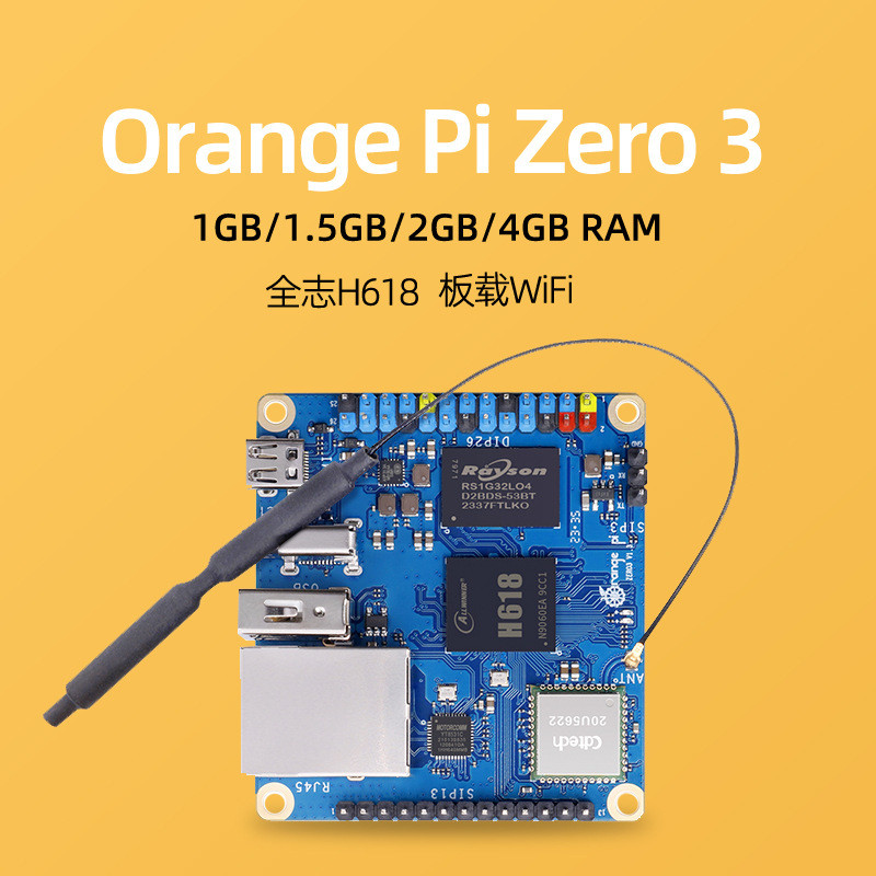 Orange Pi zero3 เมนบอร์ดสีส้ม Pi Zero 3 Quanzhi H618 บอร์ดพัฒนา WIFI Android linux