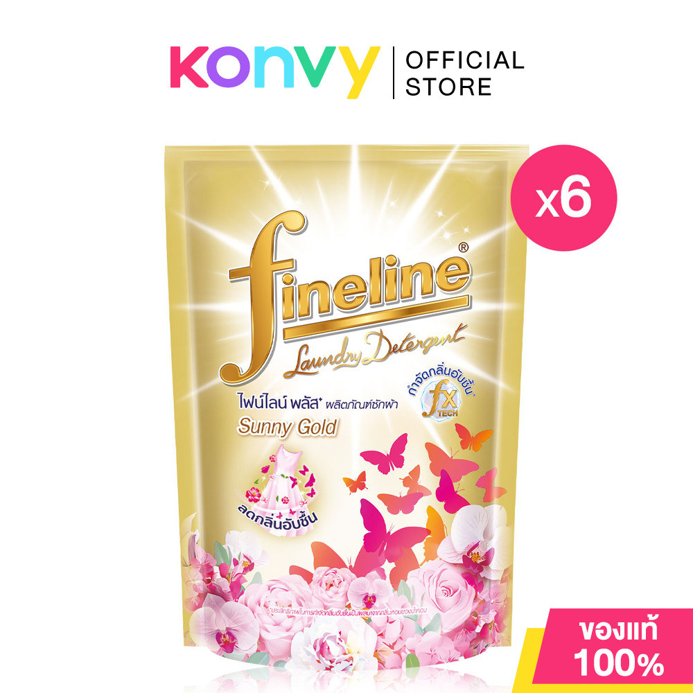 [แพ็ค 6] Fineline Laundry Detergent Plus Sunny Gold 130ml.