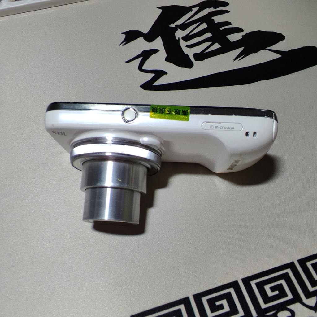 กล้องนักเรียนรูปแบบใหม่: Samsung S4Zoom16 ล้าน Pixel Optical Zoom 10 ครั้งเลนส์แบบพับเก็บได้