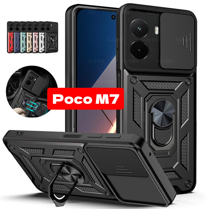 สําหรับ Xiaomi Poco M7 4G 2025 เคสโทรศัพท์แหวนขาตั้งผู้ถือปลอก PocoM7 M 7 เลนส์ Push-pull สไลด์เกราะป้องกันกล้องกันกระแทกกันชนขอบนุ่ม Hard PC ฝาหลัง
