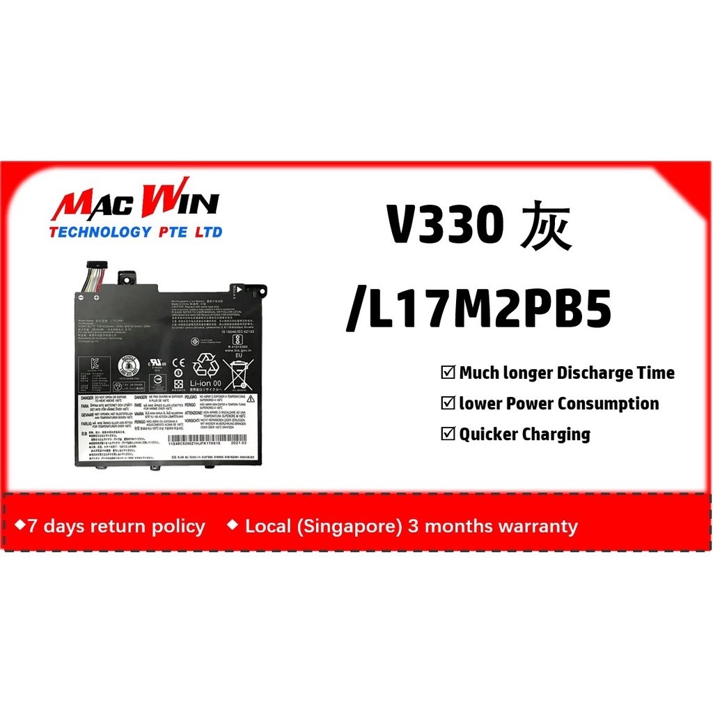 L17L2PB5 L17M2PB5 DVD Ultrabay แบตเตอรี่สําหรับ Lenovo V33014IKB V13014IGM