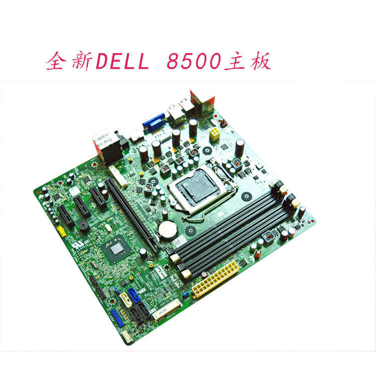 ยี่ห้อใหม่เดิม DELL XPS8500 8700 9020MT Z77 เมนบอร์ด DELL DH77M01 เมนบอร์ด