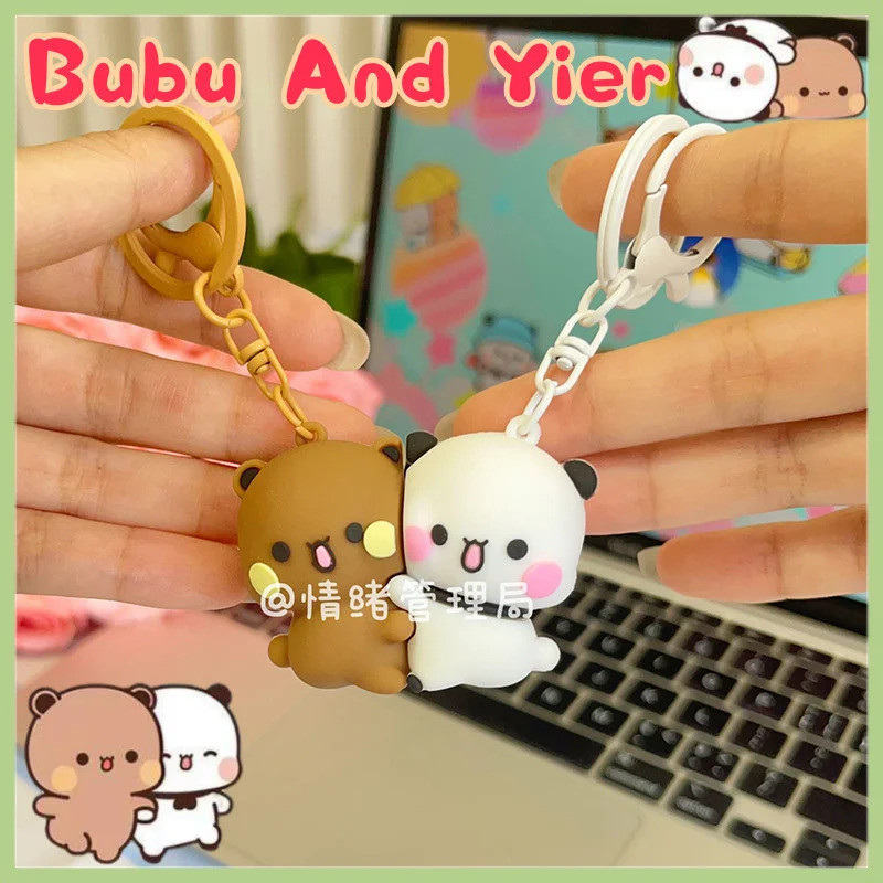 Panda Bubu และ Yier Magnetic Hug พวงกุญแจการ์ตูน Panda Bubu และ Dudu จี้แม่เหล็กพวงกุญแจกระเป๋าเป้สะพายหลังจี้พวงกุญแจของขวัญ