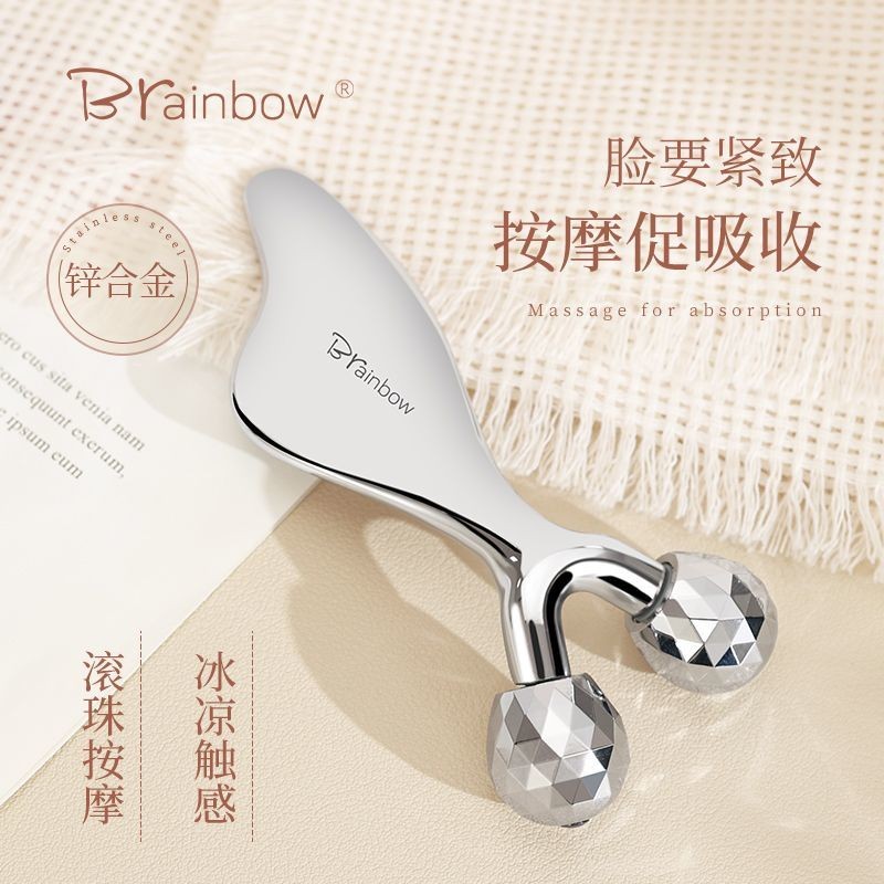 Bainbow3d Double-Headed Roller Face บวมบรรเทา Handy เครื่องมือ v Face Lifting คู่มือ Roller Double C