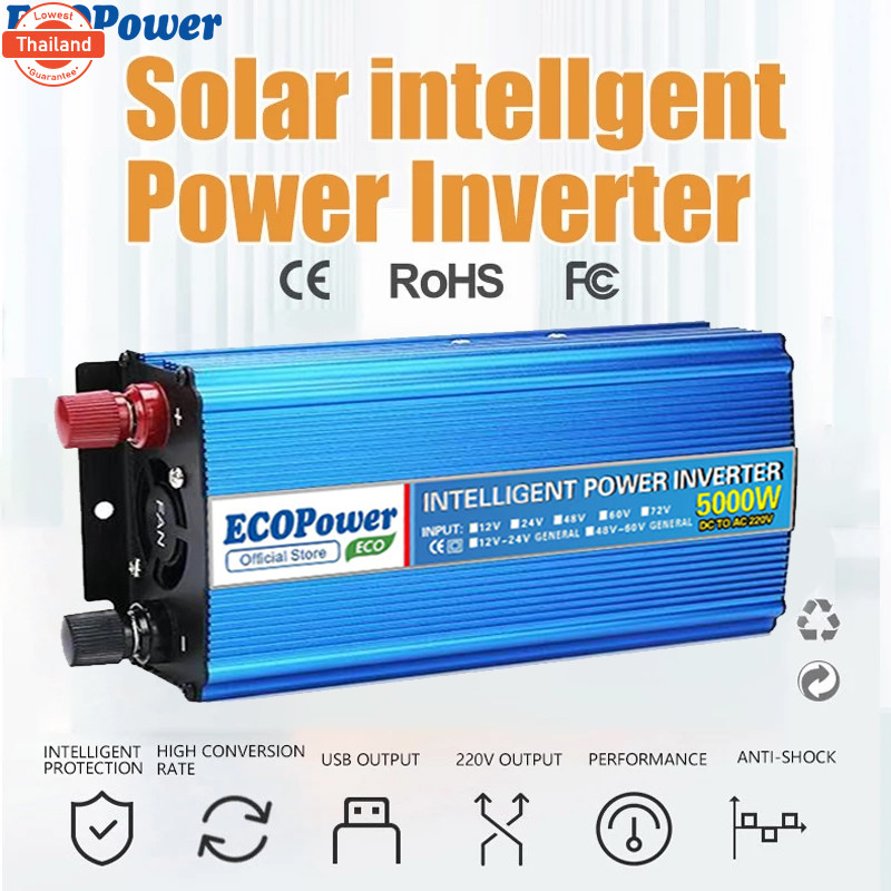 อินเวอร์เตอร์ 12v220v ตัวแปลงไฟฟ้า 5000W อินเวอร์เตอร์ 12v220v เครื่องแปลงไฟ DC12V inverter pure siใ