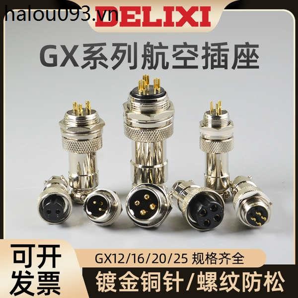Delixi GX12 ปลั๊กการบิน GX16 ซ็อกเก็ต GX20 Connector 2-3-4 ชายหญิงสายการบินปลั๊ก Connector