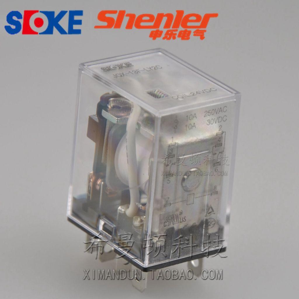 SOKE รีเลย์ Wide 8 Pins 10A JQX-13F-LY2C 24VDC คุณภาพดีสุดๆ