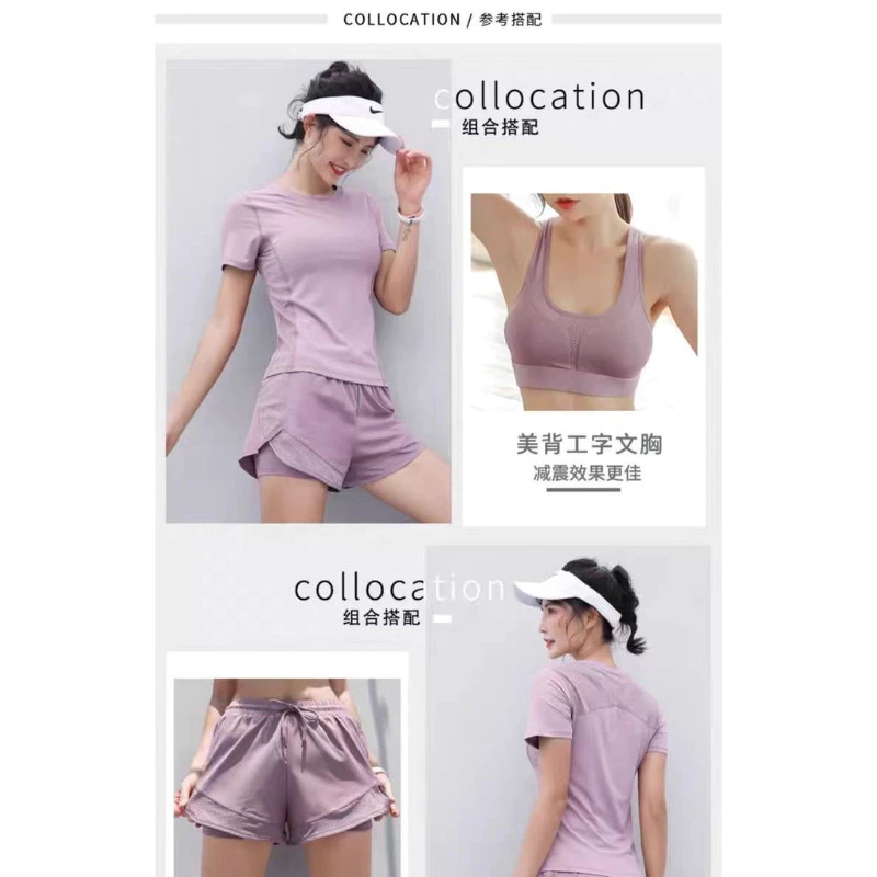 ชุดออกกำลังกายโยคะแขนสั้นสำหรับผู้หญิง thumbnail 10