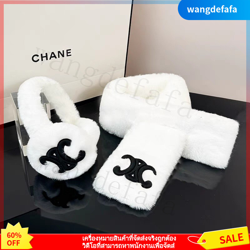 ที่ปิดหูกันหนาวผ้าปิดหูกันหนาวที่ปิดหูกันหนาวที่ปิดหูกันหนาวที่ปิดหูกันหนาวชุดผ้าพันคอ