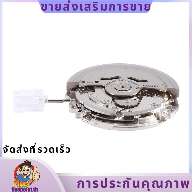 ญี่ปุ่น NH70/NH70A Hollow อัตโนมัตินาฬิกา 21600 BPH 24 Jewels ความแม่นยําสูง Fit สําหรับนาฬิกากลไก f