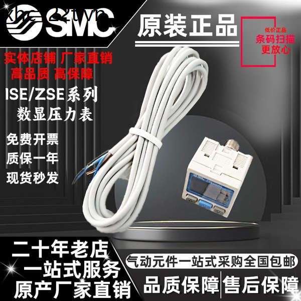 SMC เครื่องวัดความดันแบบดิจิตอล I0H-02-A2/Z0-02/I0-02-V/-VBPR/V