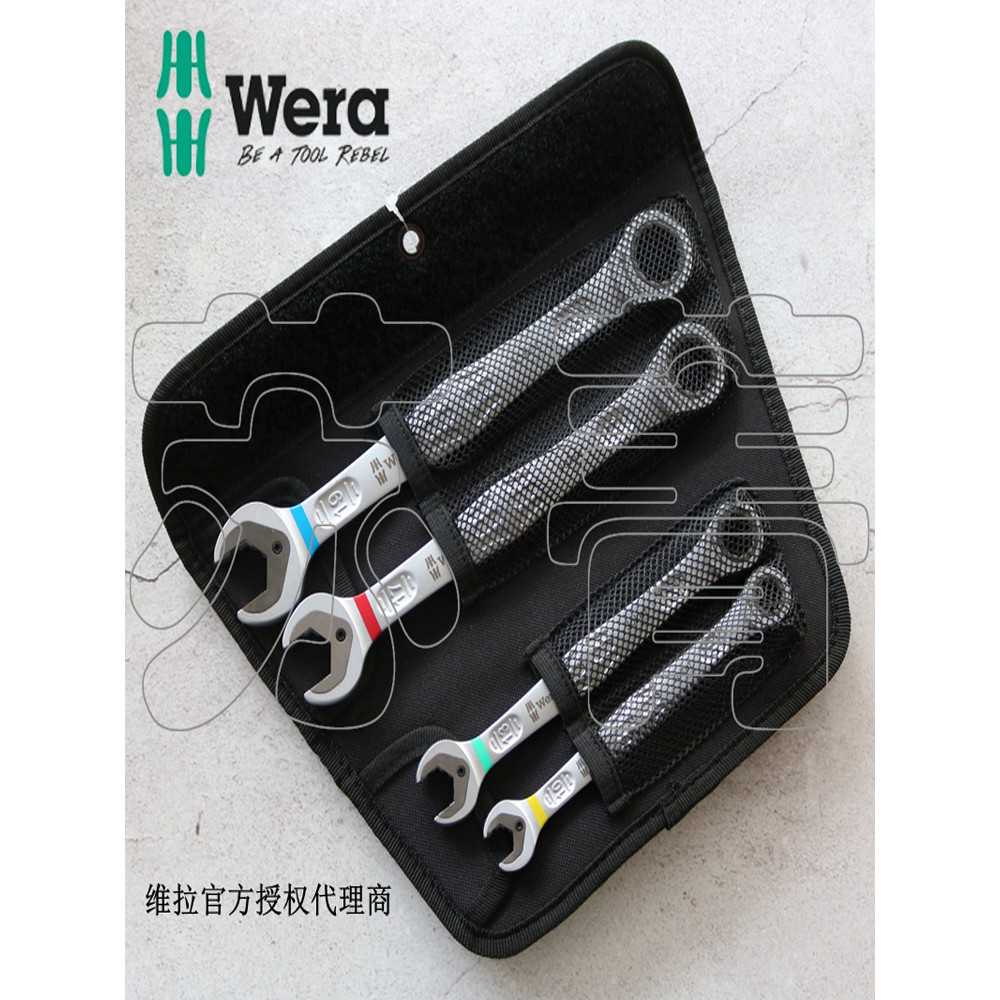 เยอรมนี Wera Wera Metric Ratchet Socket Dual-Use ประแจ 4 ชิ้นและชุด 11 ชิ้น JOKER 8-19 มม.