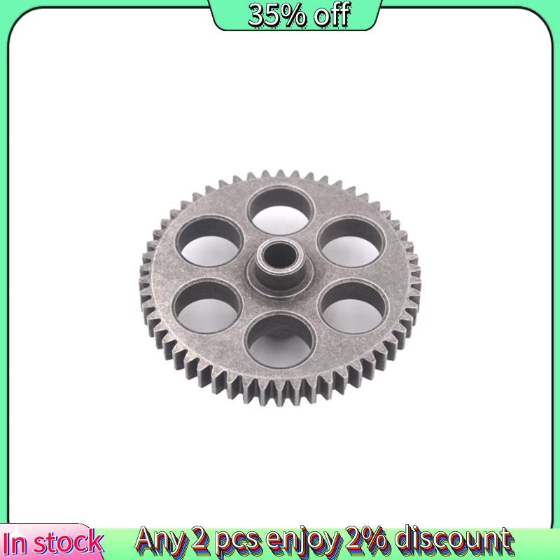 เกียร์หลักร้อน-โลหะ 104019-2232 สําหรับ  104009 104016 104019 12402-A 12409 RC อะไหล่รถยนต์