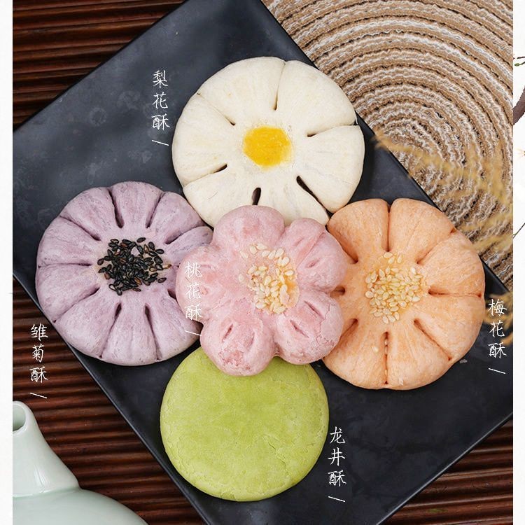 Su Yuan Peach Blossom Pastry หมั้น Pastry Pastry Pastry สไตล์จีนแบบดั้งเดิม Su Yuan Peach Blossom Pa