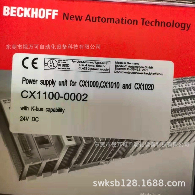 Beifu PLC โมดูล CX9020-0111 CX9020-0111 ยี่ห้อใหม่พร้อมสต็อกยิงจริงมีสินค้าคงคลังต้องการได้