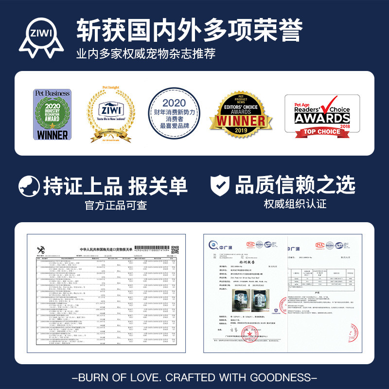 ZIWI ZIWI Peak Air-Dried เนื้อวัวธรรมชาติ Multi-Flavator Grain-Free อาหารสุนัข 454g All Dog Staple F