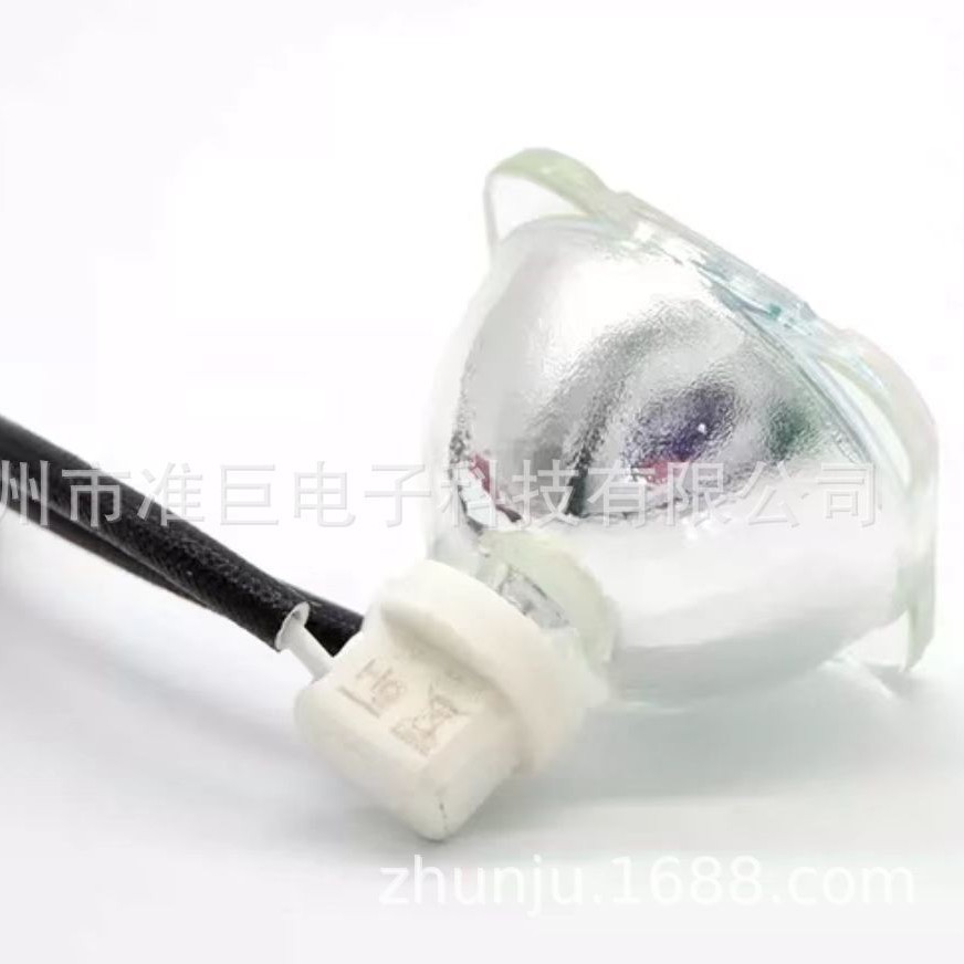 หลอดไฟฉาย Sharp XG-MS320A/MX320A/MX450A/MX460A/MX660A/MX665A