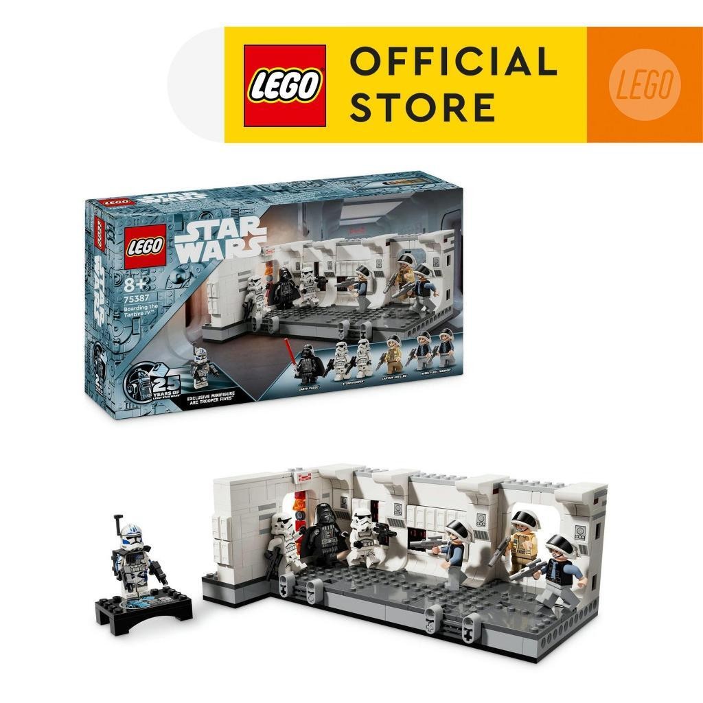 LEGO Star Wars 75387 ขึ้นเครื่องจาก Tantive IV 502 ชิ้น