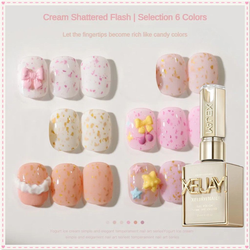 เจลทาเล็บ Xeijayi Yogurt Ice Cream Series เจลทาเล็บ Taro Bubble Violet Splash Broken Diamond UV LED 