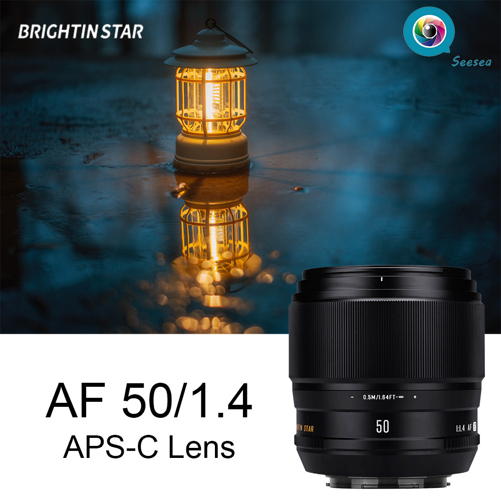 Brightin Star 50mm f1.4 APS-C เลนส์ออโตโฟกัส สำหรับกล้อง Mirrorless ที่ใช้เมาท์ Sony E / เมาท์ Fuji 