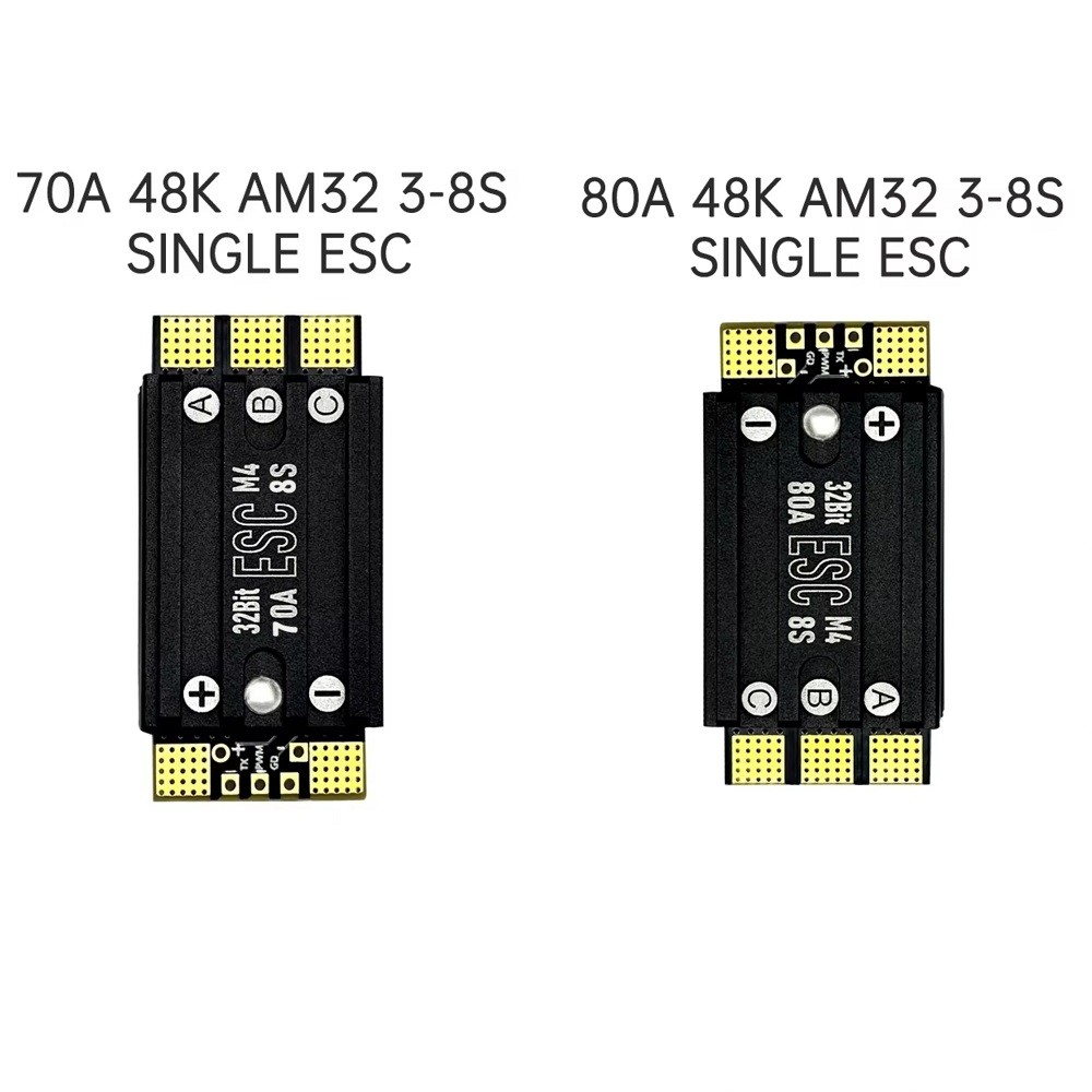 Aocoda-RC 48K AM32 3-8S 70A / 80A ESC เดี่ยวสําหรับ FPV Racing Drone อะไหล่