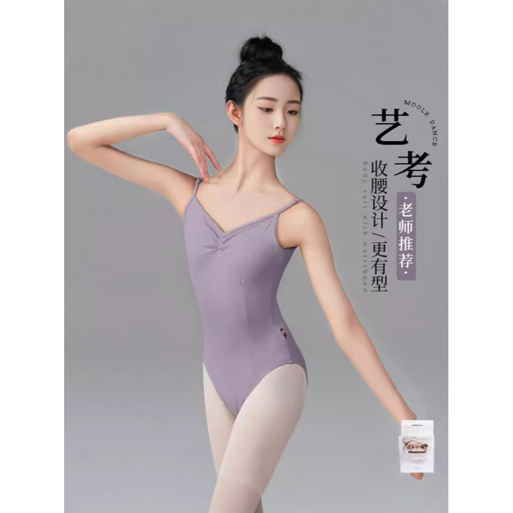 吊带高胯形体服舞蹈服女艺考欧美风Sling High Hip Body Dress Dance Dress Female Art Examination in Europe and America20