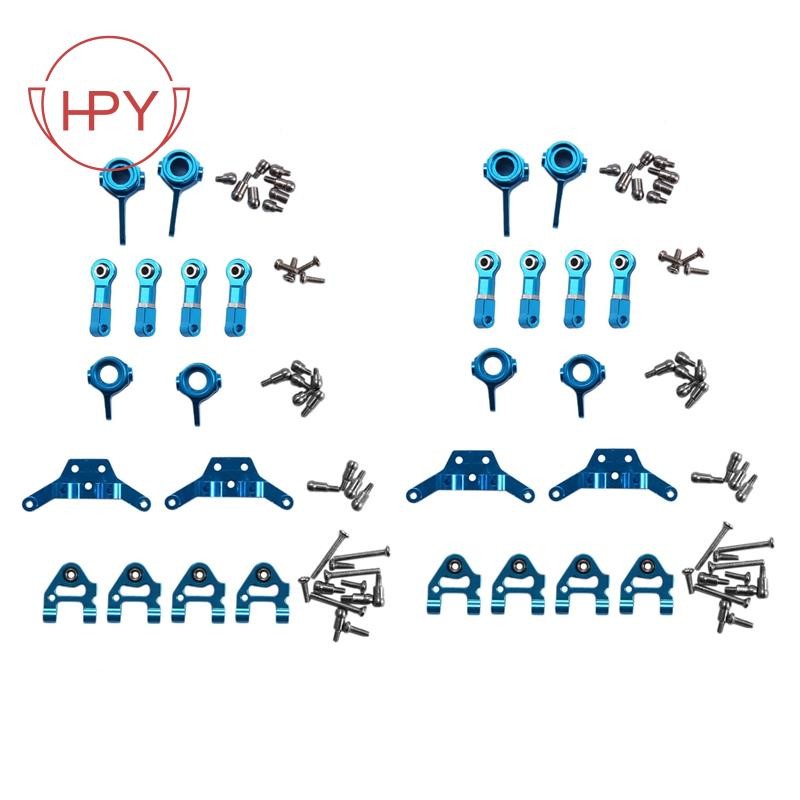 2X โลหะชุดอะไหล่อัพเกรดสําหรับ 1/28 P929 P939 K979 K989 K999 K969 Rc รถอะไหล่,สีฟ้า