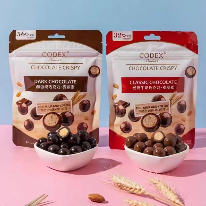 2025 สินค้าใหม่ CODEX CODEX CODEX 65g Bagged นมดาร์กช็อกโกแลตหอม West African เนยโกโก้บริสุทธิ์ ของว