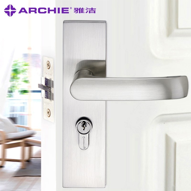 Yajie โมเดิร์นประตูล็อคในร่มประตูห้องครัวห้องน้ําไม้เนื้อแข็งประตูล็อคชุด AS5081B-HE315