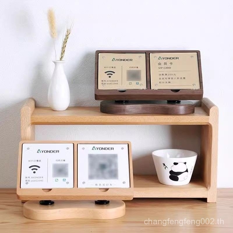Wechat Alipay สแกนรหัสการชําระเงินการชําระเงินขาตั้งไม้เนื้อแข็งระดับไฮเอนด์ที่กําหนดเองโต๊ะแกว่งการ