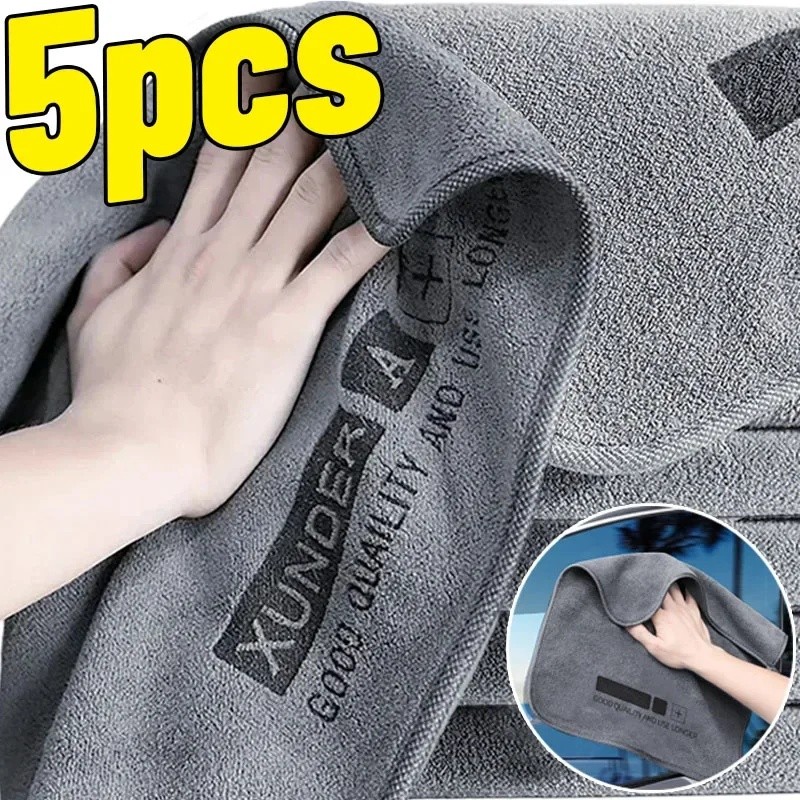 ผ้าขนหนูล้างรถไมโครไฟเบอร์ Thicken - ผ้าแห้งเร็วรถยนต์ Hemming ระดับไฮเอนด์ - ผ้าขี้ริ้วรถยนต์ Super-Absorption 1/3/5 ชิ้น