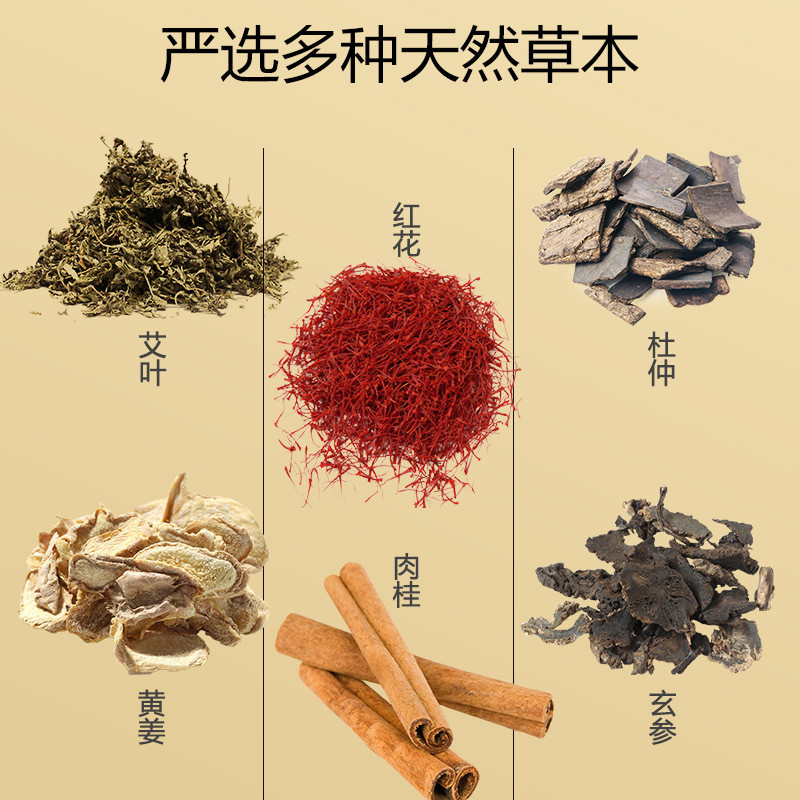 Hong Kong Pharmacy Thailand Bone-penetrating Cream Joint Care Cream ไหล่คอเอวขากล้ามเนื้อครีมนวด Tig